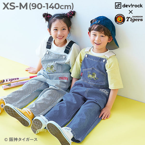 Japanese children's clothing dev!rock x Hanshin Tigers suspender jumpsuit 90-140cm boys/girls summer jumpsuit