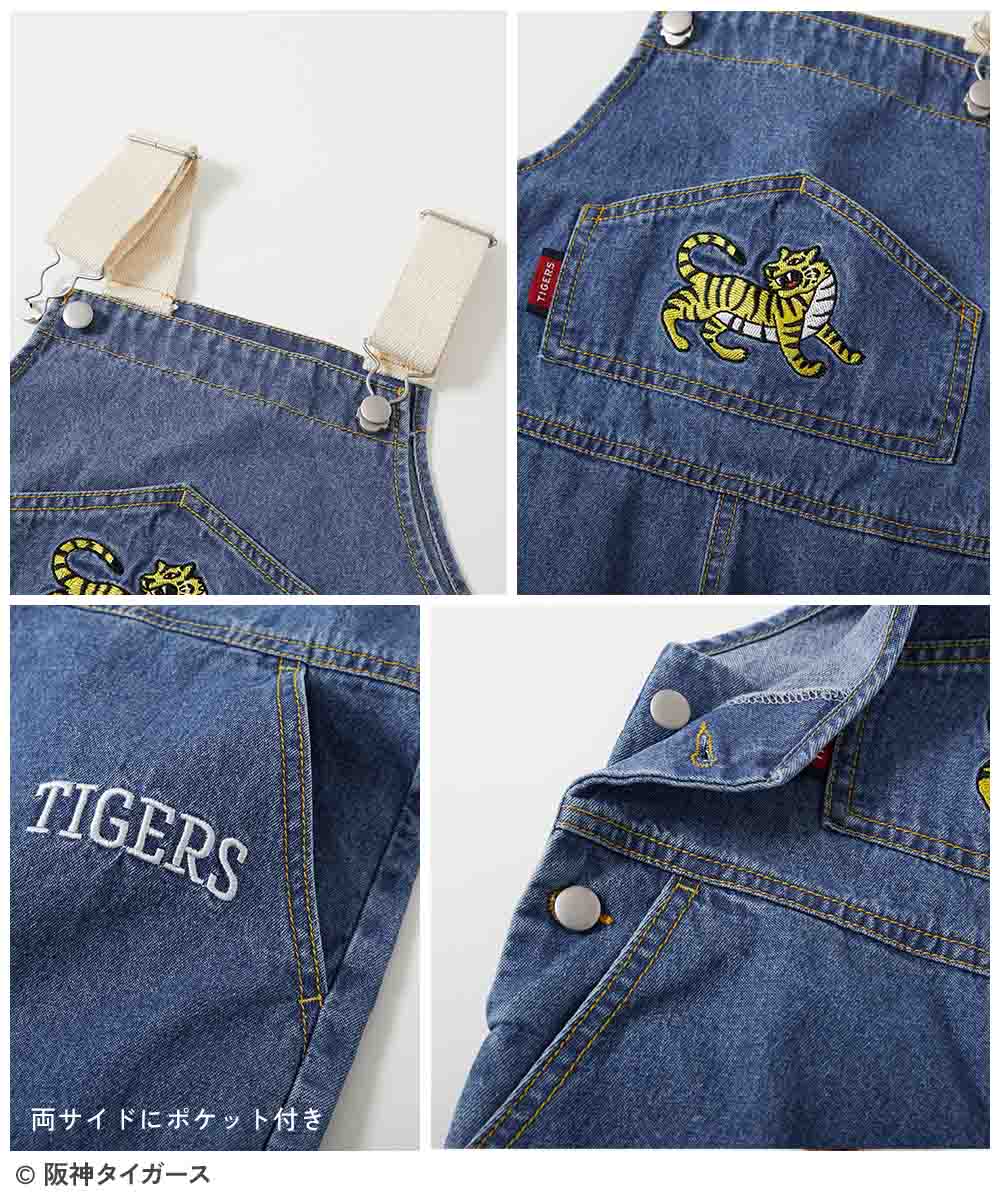Japanese children's clothing dev!rock x Hanshin Tigers suspender jumpsuit 90-140cm boys/girls summer jumpsuit