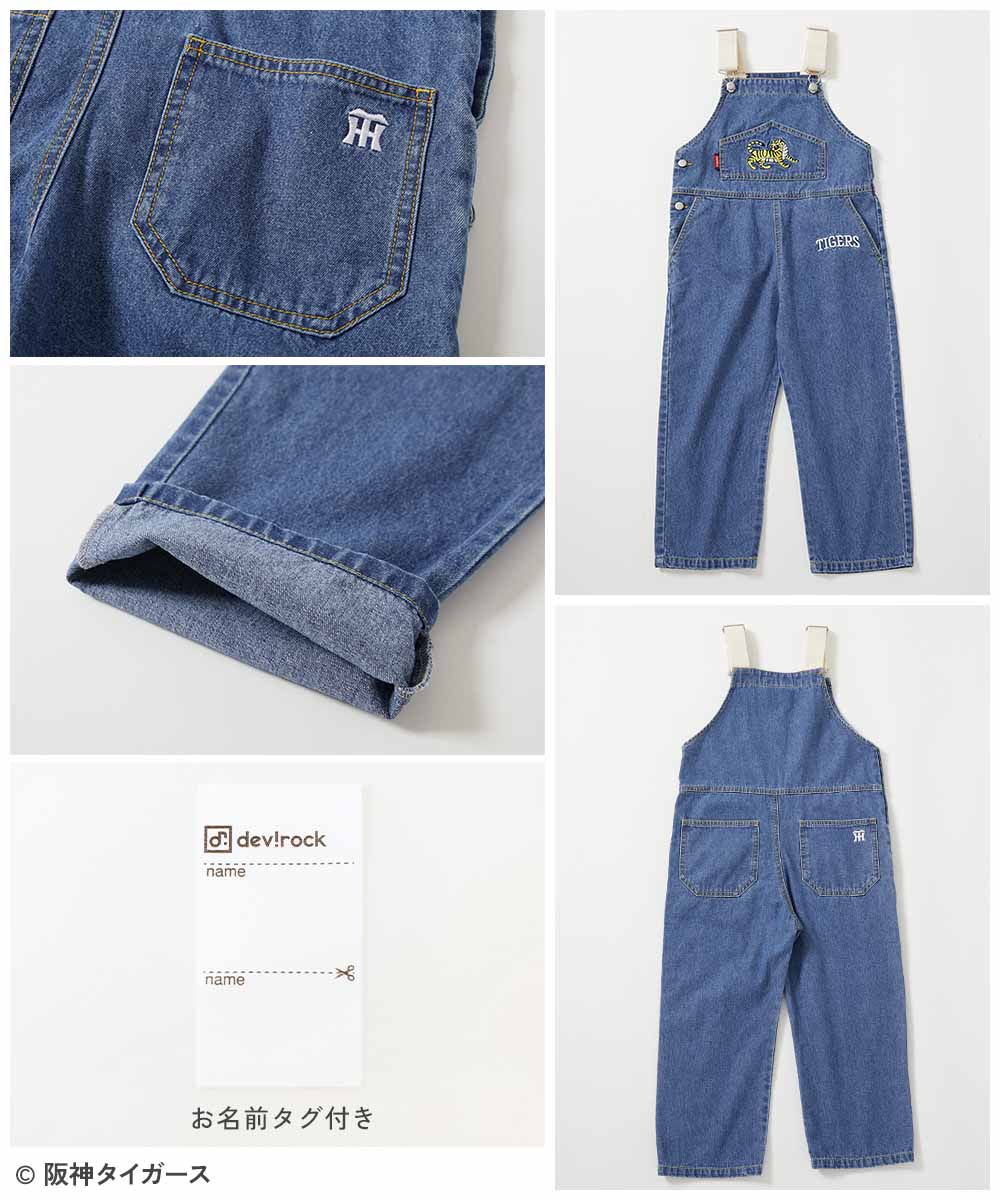 Japanese children's clothing dev!rock x Hanshin Tigers suspender jumpsuit 90-140cm boys/girls summer jumpsuit