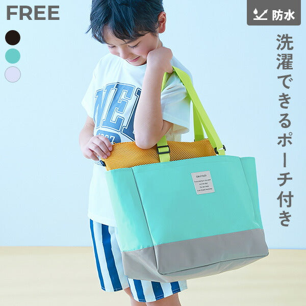 Dev! Rock waterproof beach bag with laundry bag (directly shipped from Japan). Other brands and summer swimwear specials.