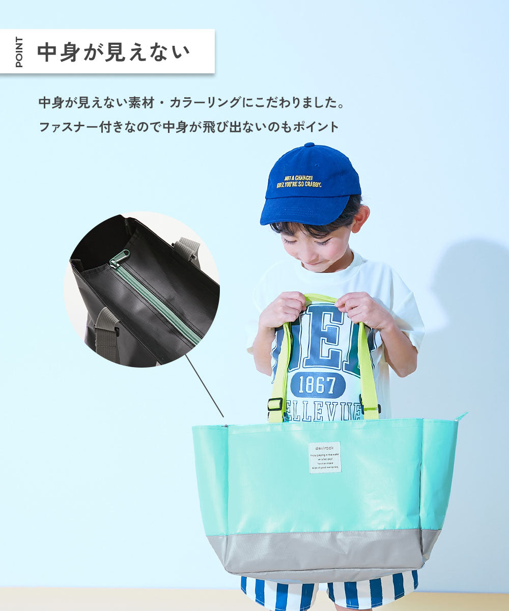 Dev! Rock waterproof beach bag with laundry bag (directly shipped from Japan). Other brands and summer swimwear specials.