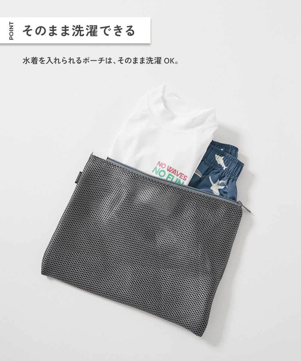 Dev! Rock waterproof beach bag with laundry bag (directly shipped from Japan). Other brands and summer swimwear specials.
