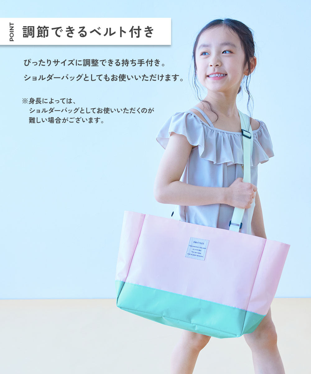 Dev! Rock waterproof beach bag with laundry bag (directly shipped from Japan). Other brands and summer swimwear specials.