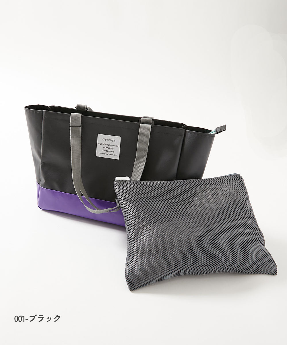 Dev! Rock waterproof beach bag with laundry bag (directly shipped from Japan). Other brands and summer swimwear specials.