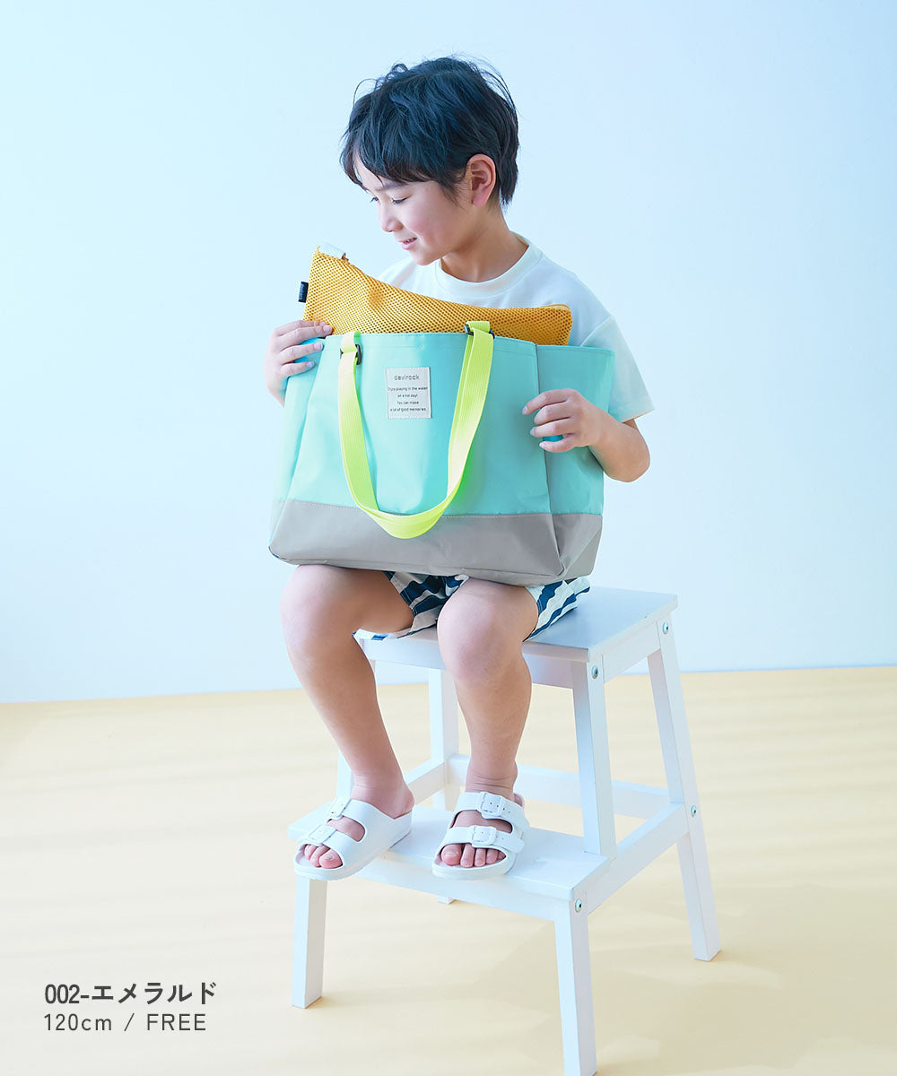 Dev! Rock waterproof beach bag with laundry bag (directly shipped from Japan). Other brands and summer swimwear specials.