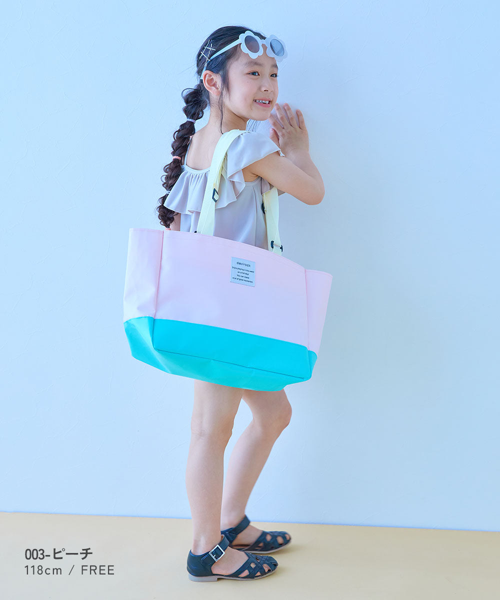 Dev! Rock waterproof beach bag with laundry bag (directly shipped from Japan). Other brands and summer swimwear specials.