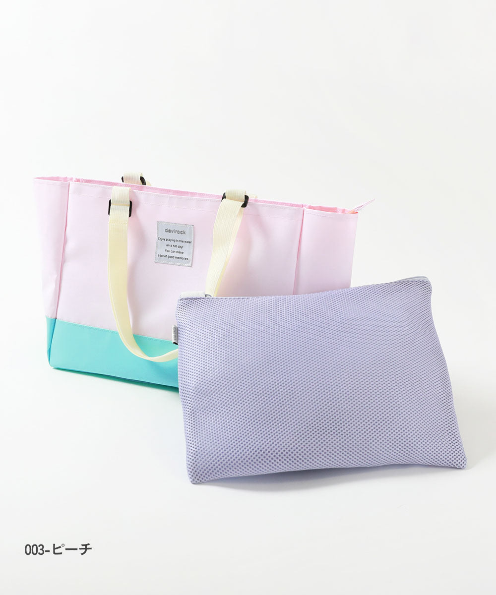 Dev! Rock waterproof beach bag with laundry bag (directly shipped from Japan). Other brands and summer swimwear specials.