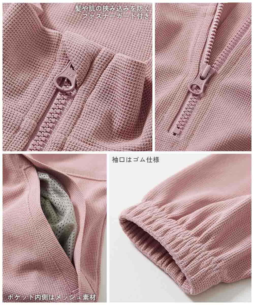 Japanese children's clothing dev!rock UV-blocking amphibious half-zip top 100-160cm for boys and girls Summer TOPS Summer swimming swimsuit special