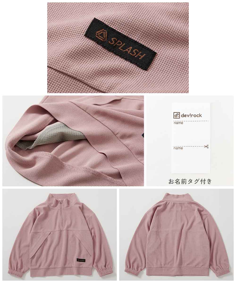 Japanese children's clothing dev!rock UV-blocking amphibious half-zip top 100-160cm for boys and girls Summer TOPS Summer swimming swimsuit special