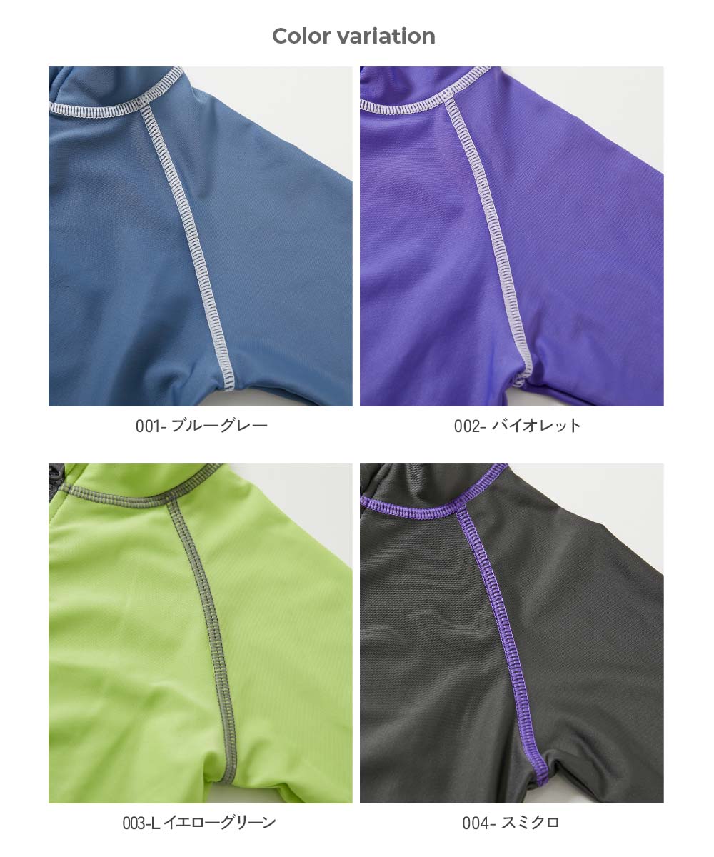 Japanese children's clothing dev!rock UV-blocking swimsuit jacket 100-160cm boys/girls summer swimsuit special edition