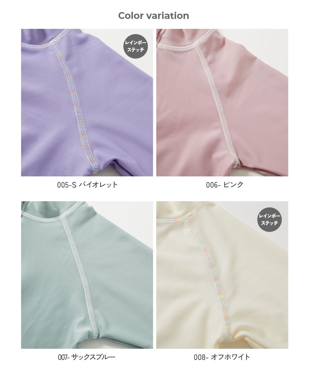 Japanese children's clothing dev!rock UV-blocking swimsuit jacket 100-160cm boys/girls summer swimsuit special edition