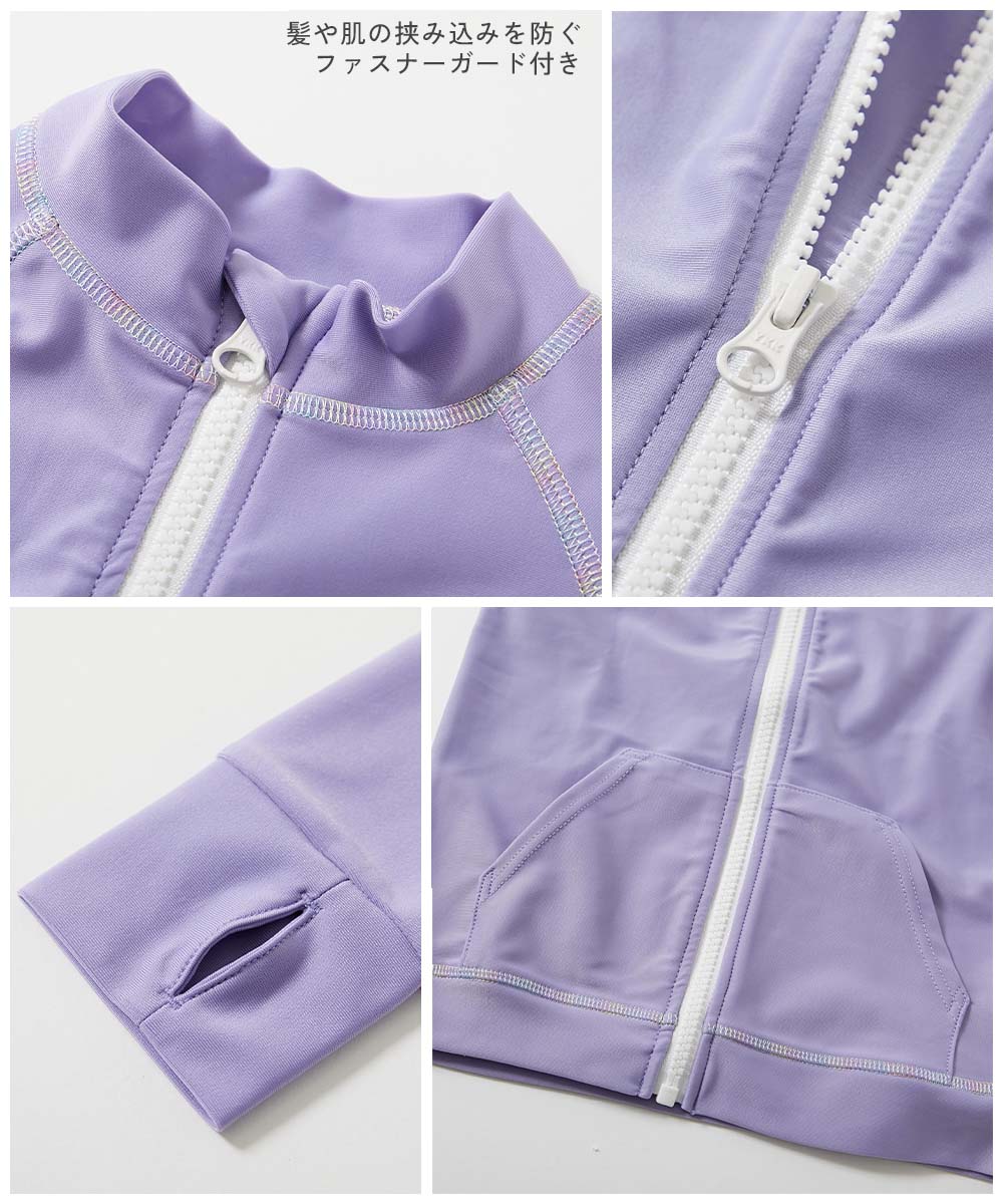 Japanese children's clothing dev!rock UV-blocking swimsuit jacket 100-160cm boys/girls summer swimsuit special edition