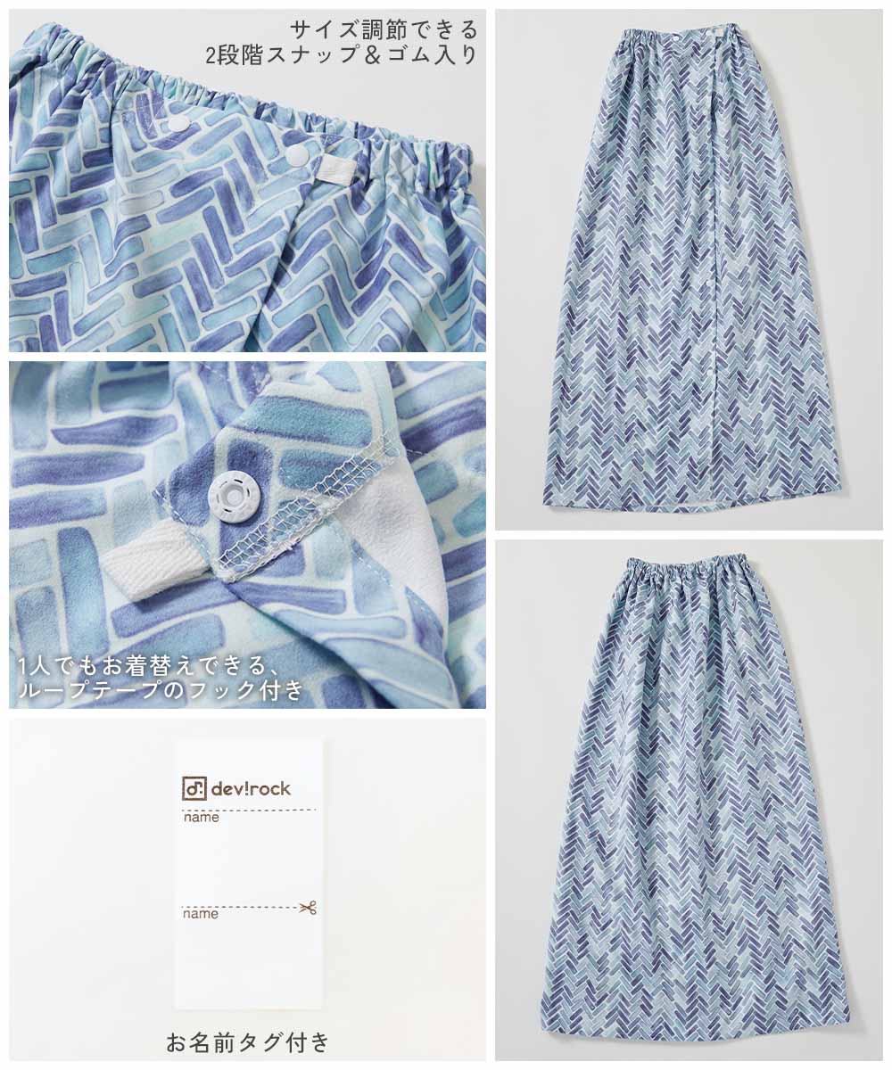 Dev! Rock Quick-Drying Towel (100cm) Direct from Japan. Also available in a package. Summer Swimwear Special!