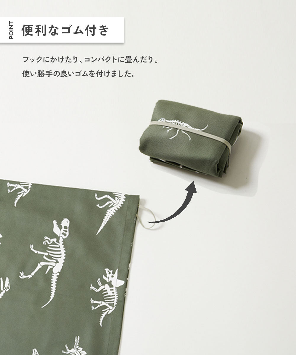 Dev! Rock Quick-Drying Towel 80cm (Direct from Japan) - Other Brands - Summer Swimwear Special