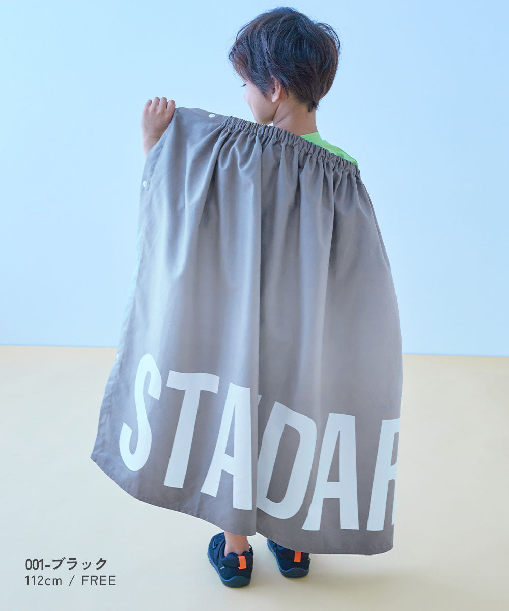 Dev! Rock Quick-Drying Towel 80cm (Direct from Japan) - Other Brands - Summer Swimwear Special