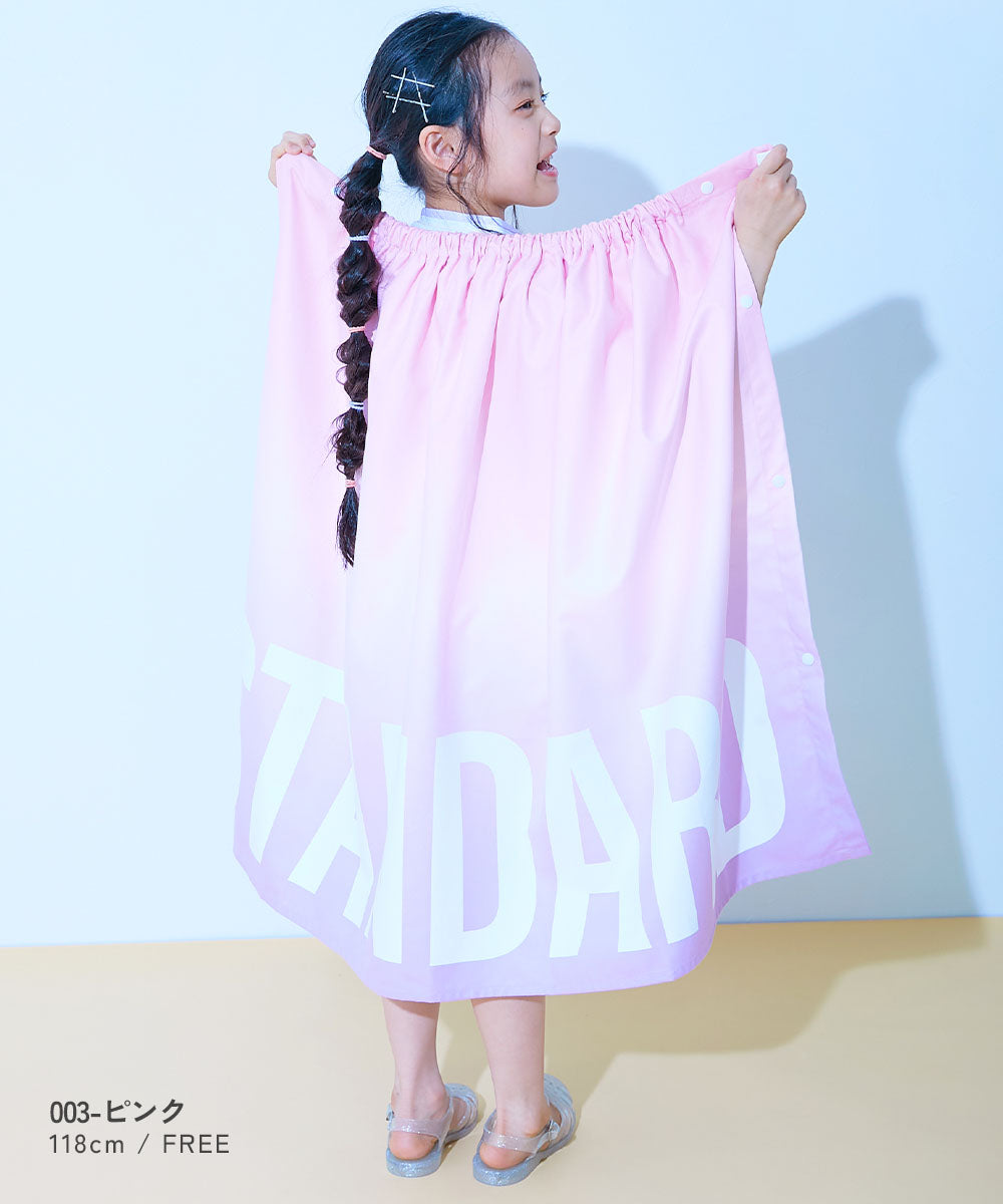 Dev! Rock Quick-Drying Towel 80cm (Direct from Japan) - Other Brands - Summer Swimwear Special