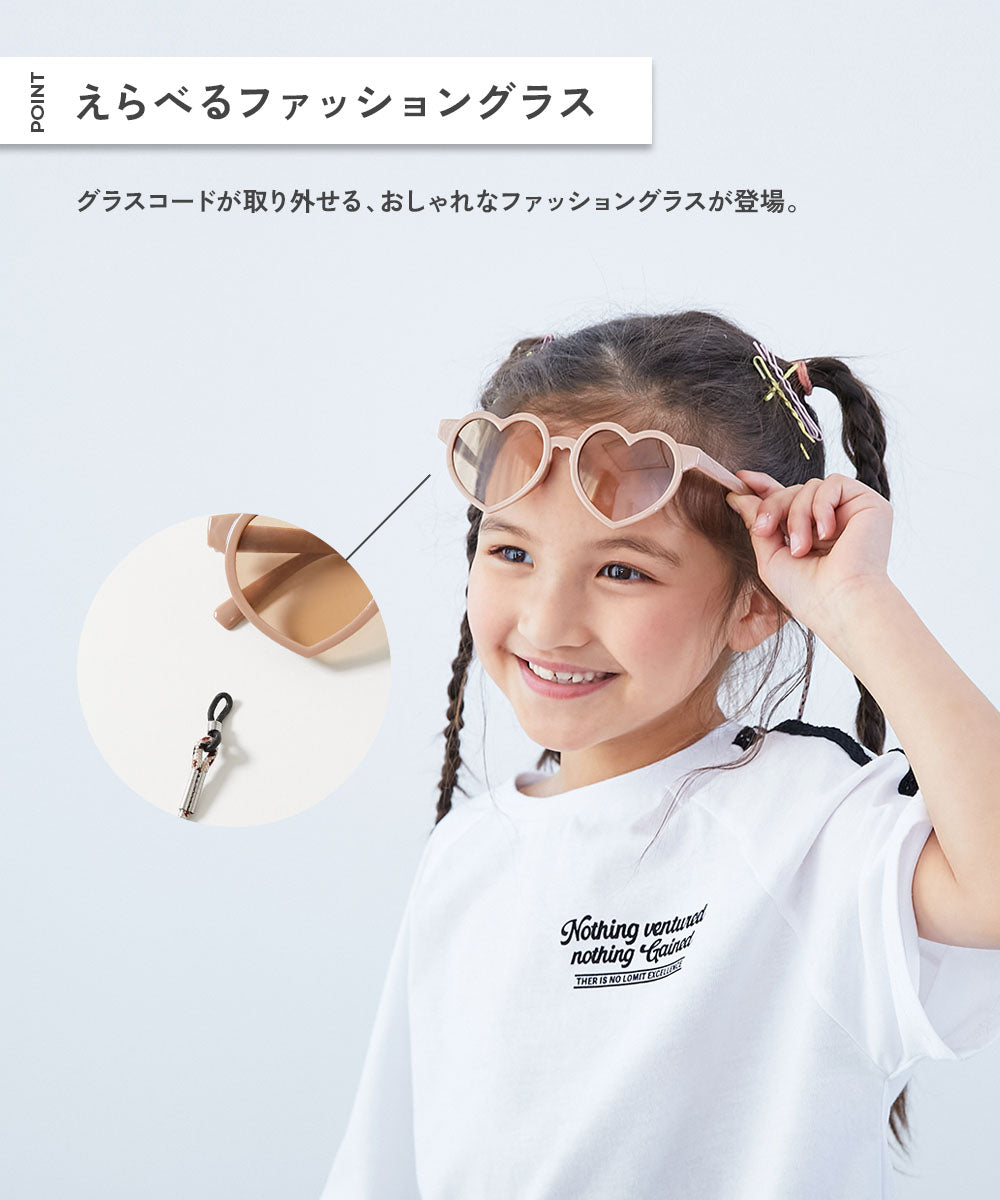 Dev! Rock Sunglasses and Summer Swimsuits Direct from Japan