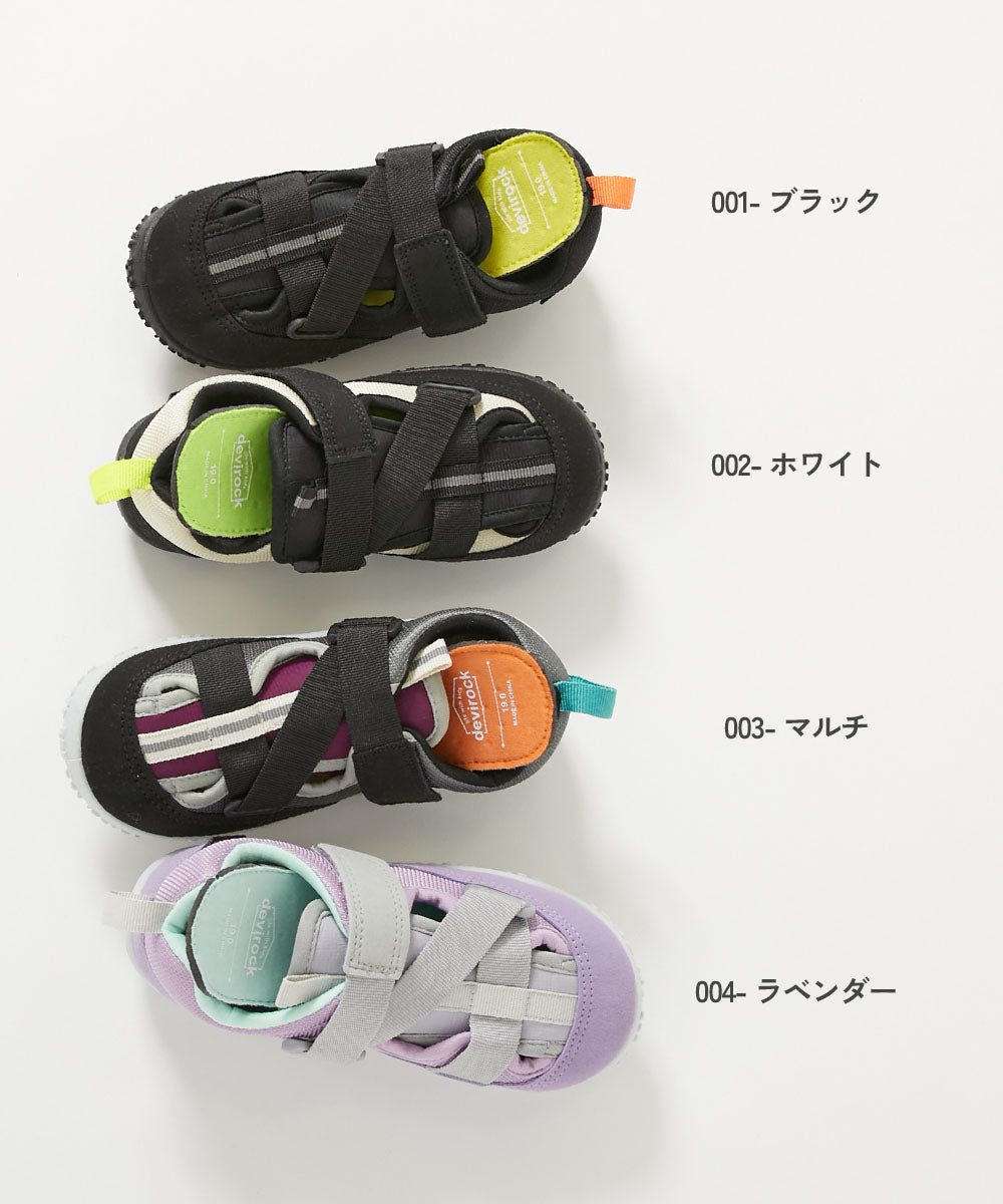 日本直送 dev!rock 水陸兩用 排水涼鞋 17-23cm 鞋系列 其他品牌 夏日玩水泳衣特輯