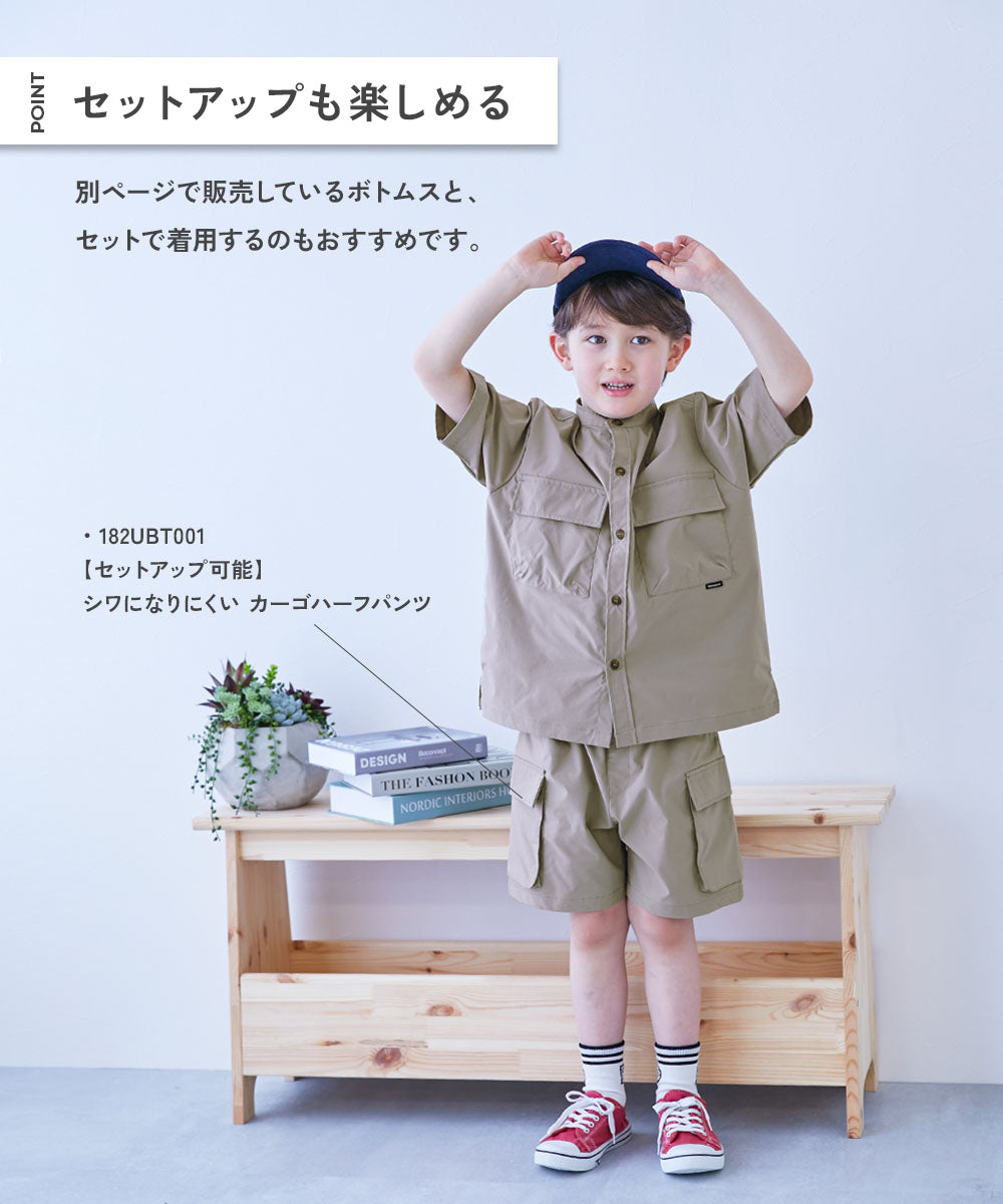Japanese dev!rock wrinkle-resistant work shirts (100-160cm) for boys and girls (Summer TOPS OUTERWEAR)