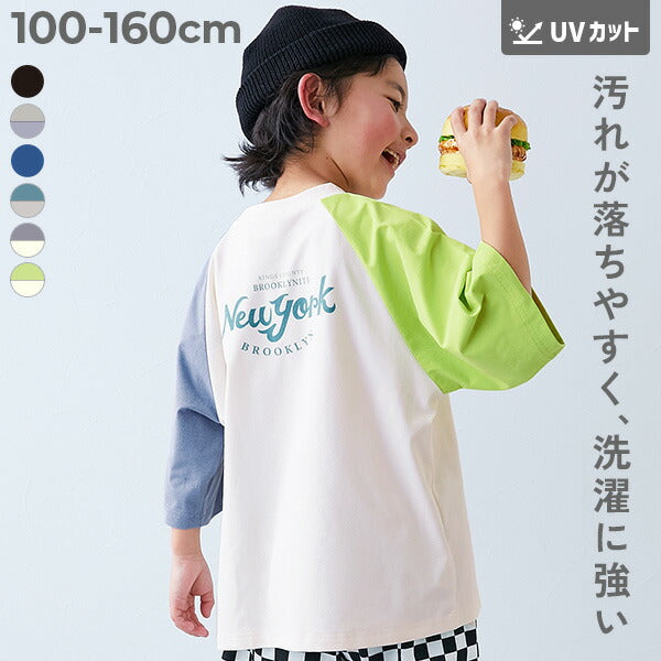 日本童裝 dev!rock 防污 防UV 五分袖上衣 100-160cm 男童款/女童款 夏季 TOPS