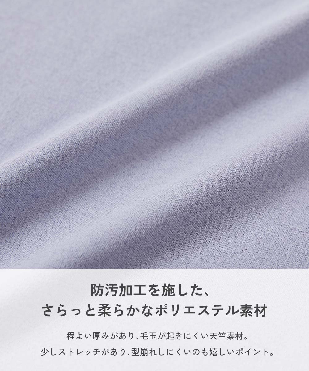 日本童裝 dev!rock 防污 防UV 五分袖上衣 100-160cm 男童款/女童款 夏季 TOPS