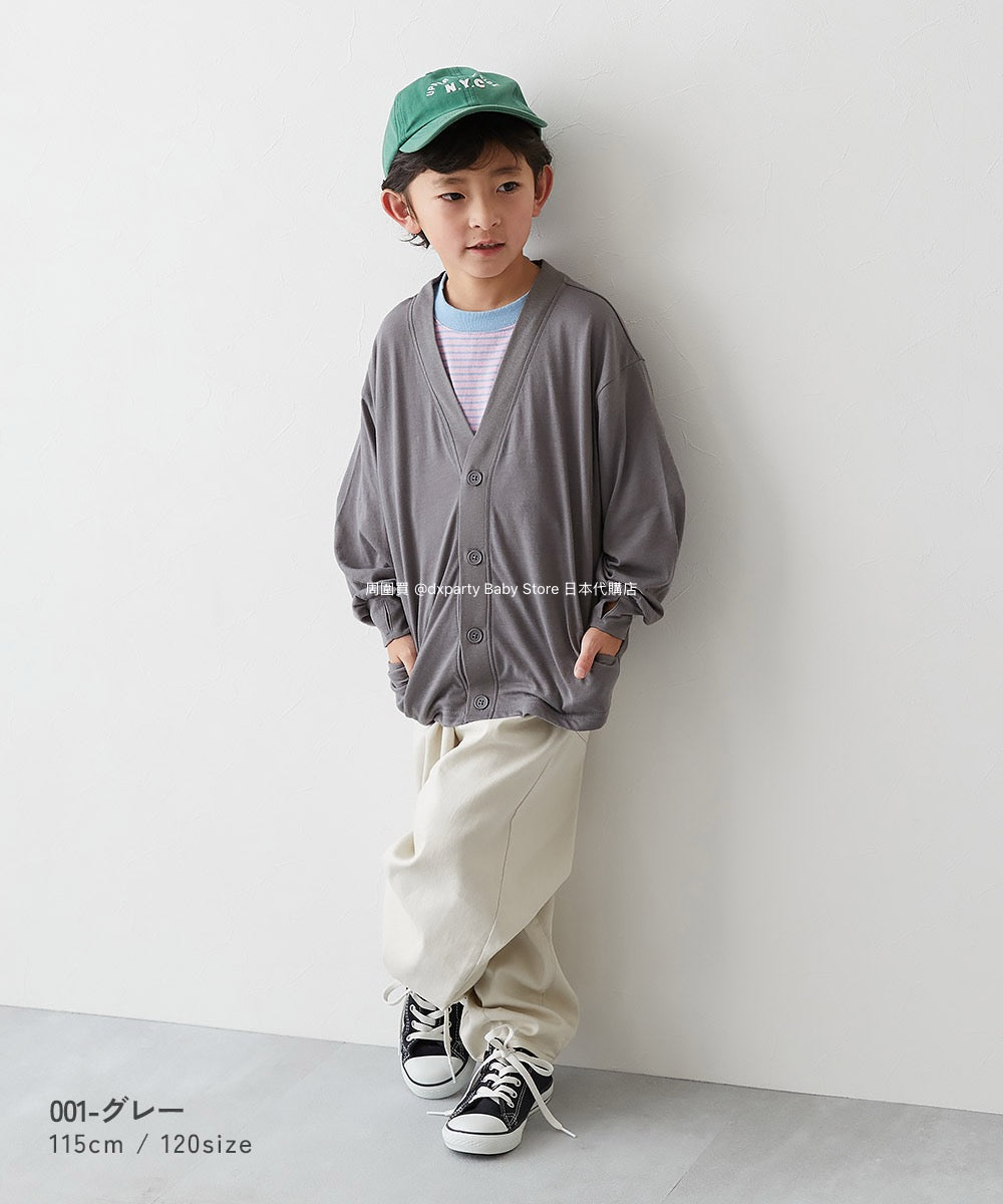Japanese children's clothing dev!rock UV protection hand thin V-neck jacket 100-160cm boys/girls spring and summer outerwear