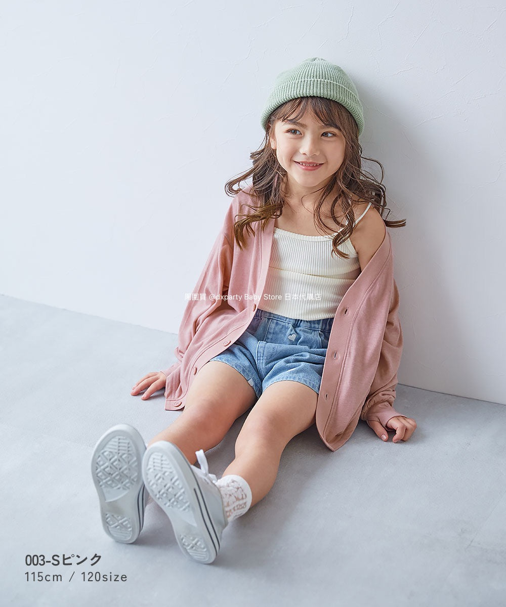 Japanese children's clothing dev!rock UV protection hand thin V-neck jacket 100-160cm boys/girls spring and summer outerwear