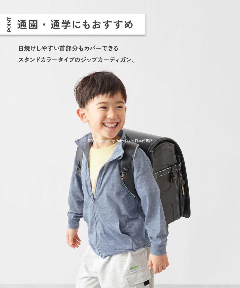 Japanese children's clothing dev!rock UV protection thin stand collar jacket 100-160cm boys/girls spring and summer outerwear