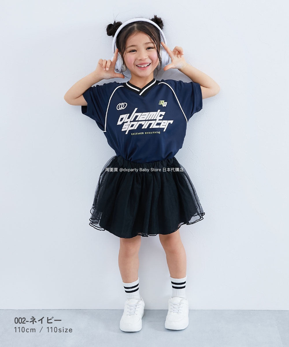 Japanese children's clothing dev!rock Cooling Quick-Drying Series Smooth Stretch Mesh Breathable Sports V-Neck T-shirt 100-160cm Contact Cooling Boys/Girls Summer TOPS Sports Series