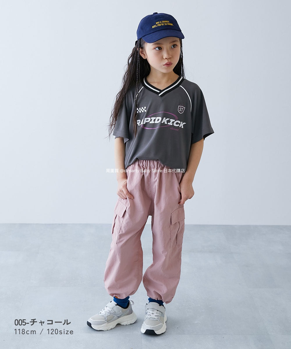 Japanese children's clothing dev!rock Cooling Quick-Drying Series Smooth Stretch Mesh Breathable Sports V-Neck T-shirt 100-160cm Contact Cooling Boys/Girls Summer TOPS Sports Series
