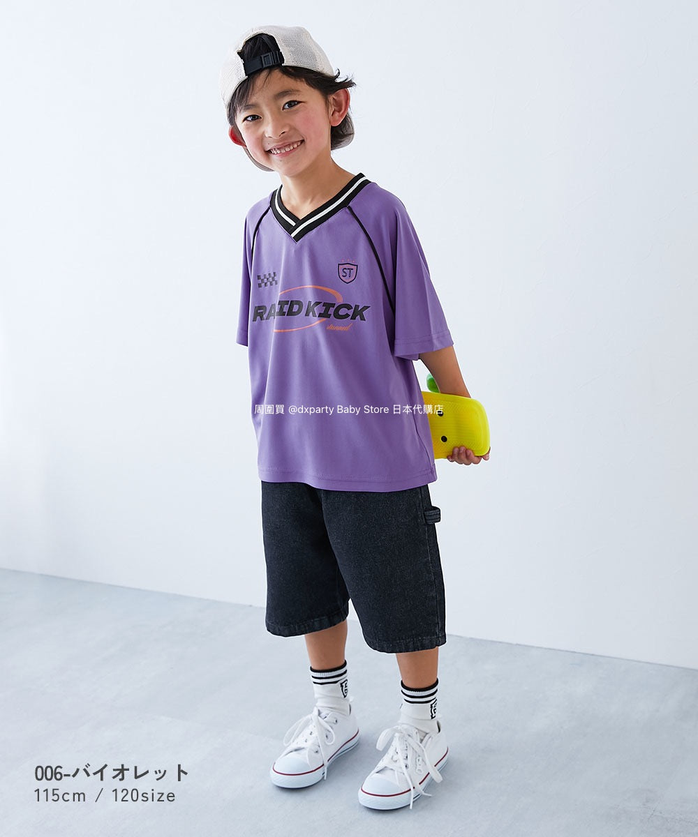 Japanese children's clothing dev!rock Cooling Quick-Drying Series Smooth Stretch Mesh Breathable Sports V-Neck T-shirt 100-160cm Contact Cooling Boys/Girls Summer TOPS Sports Series