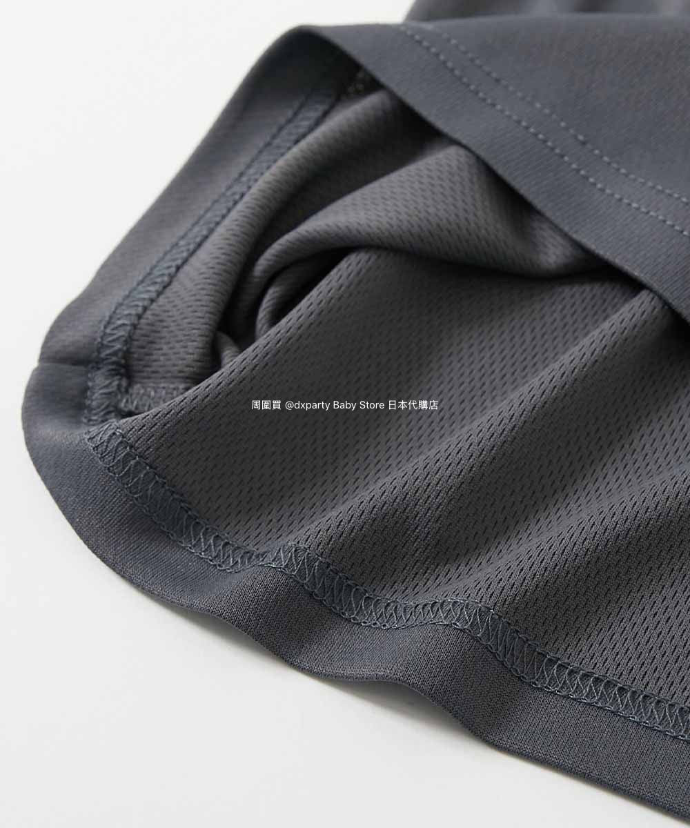 Japanese children's clothing dev!rock Cooling Quick-Drying Series Smooth Stretch Mesh Breathable Sports V-Neck T-shirt 100-160cm Contact Cooling Boys/Girls Summer TOPS Sports Series