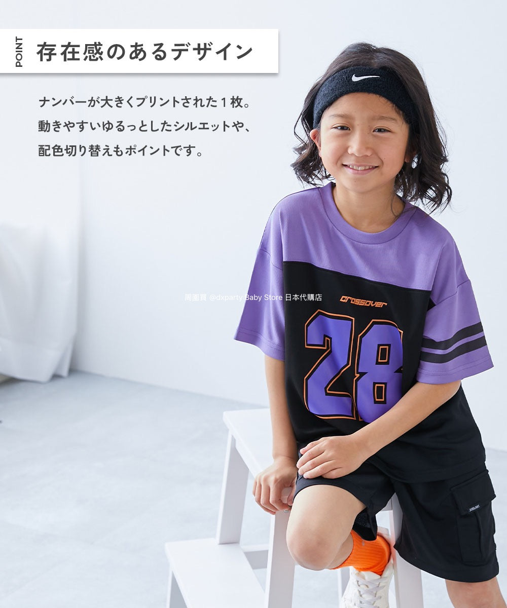 Japanese children's clothing dev!rock Cooling Quick-Drying Series Smooth Stretch Mesh Breathable Sports Colorblock T-shirt 100-160cm Contact Cooling Boys/Girls Summer TOPS Sports Series