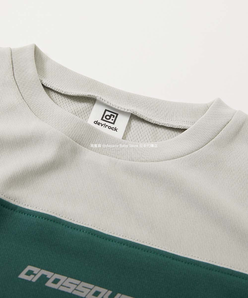 Japanese children's clothing dev!rock Cooling Quick-Drying Series Smooth Stretch Mesh Breathable Sports Colorblock T-shirt 100-160cm Contact Cooling Boys/Girls Summer TOPS Sports Series