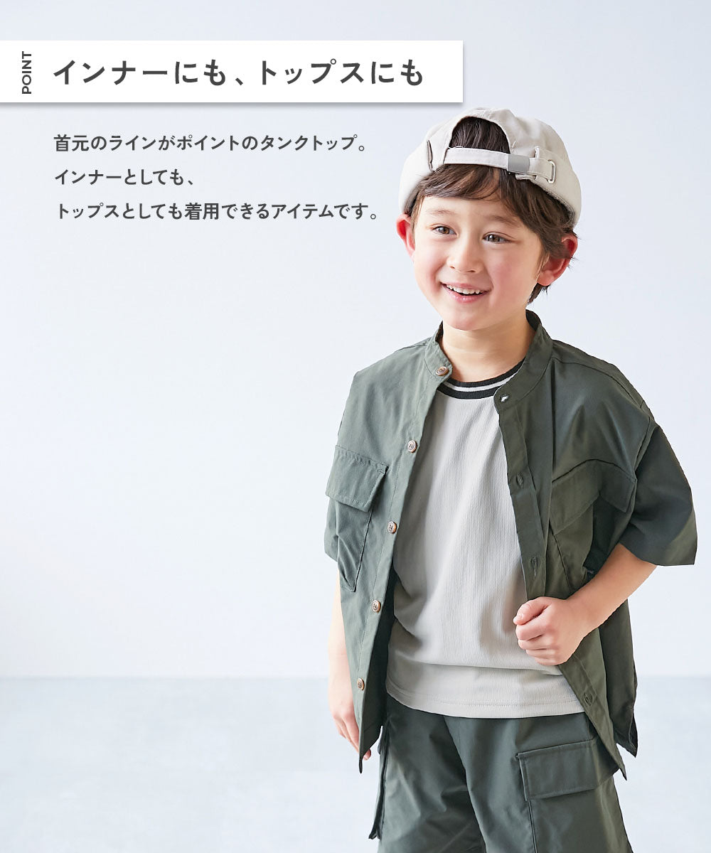 日本童裝 dev!rock 涼感 速乾系列 光滑彈力 網眼透氣背心 100-160cm 接觸冷感 男童款 夏季 TOPS 運動系列