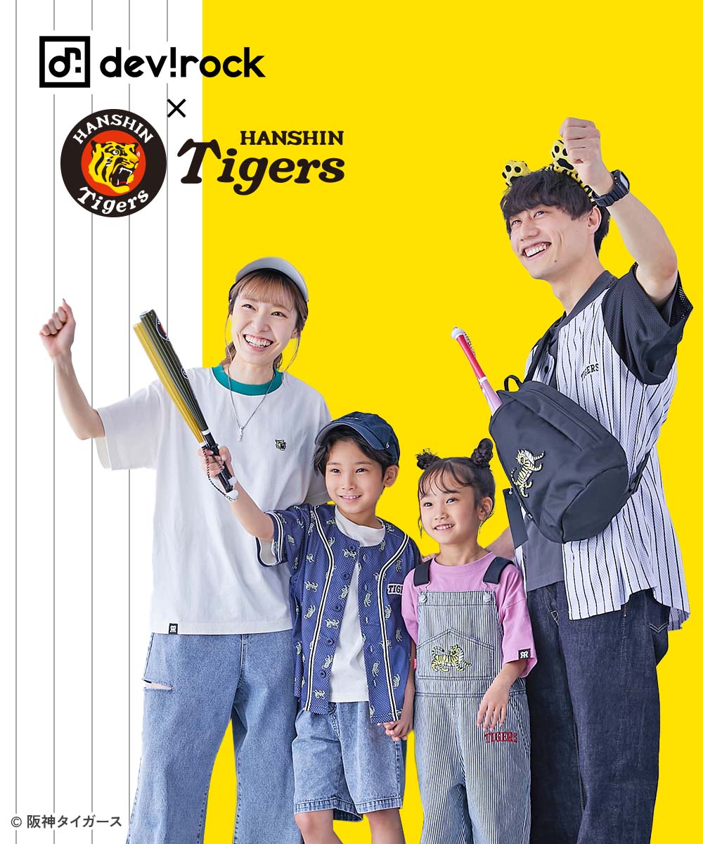 Japanese dev!rock x Hanshin Tigers Mesh Baseball Jacket (100-160cm) for Boys and Girls Summer TOPS OUTERWEAR