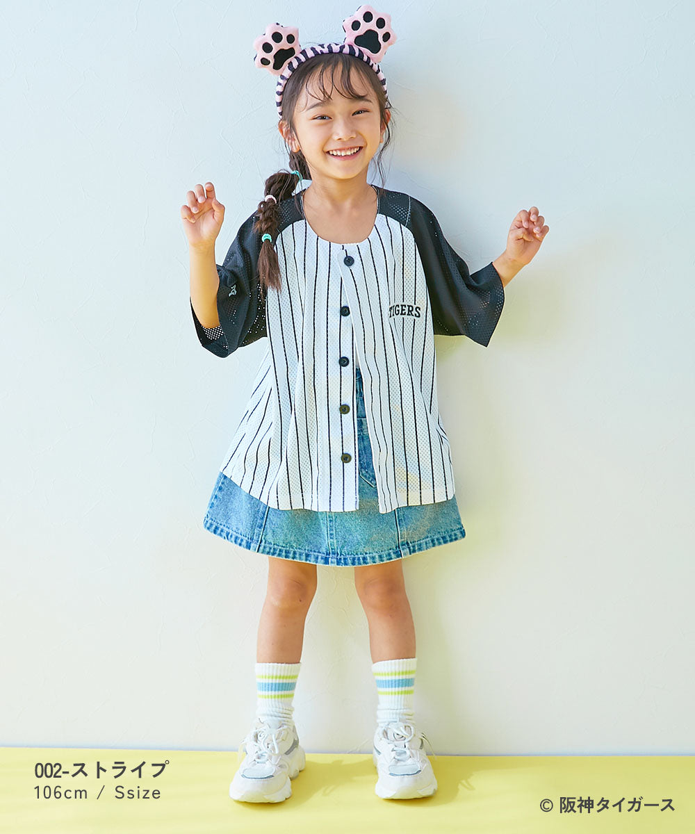 Japanese dev!rock x Hanshin Tigers Mesh Baseball Jacket (100-160cm) for Boys and Girls Summer TOPS OUTERWEAR
