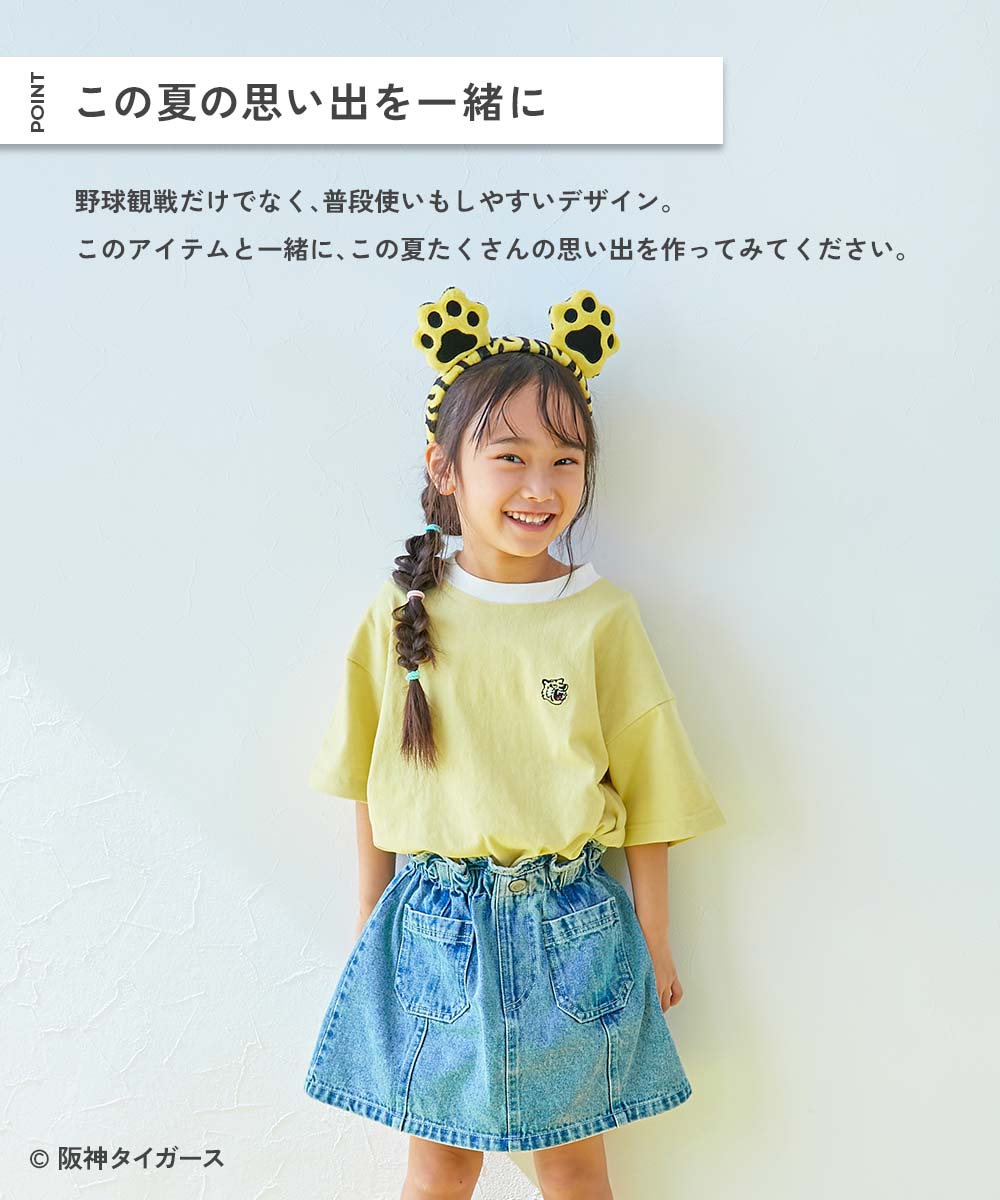 Japanese dev!rock x Hanshin Tigers parent-child embroidered short-sleeved top (100-160cm) for boys and girls (summer TOPS)
