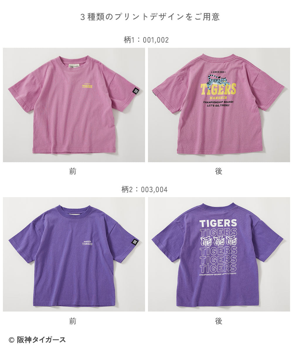 Japanese dev!rock x Hanshin Tigers parent-child embroidered short-sleeved top (100-160cm) for boys and girls (summer TOPS)