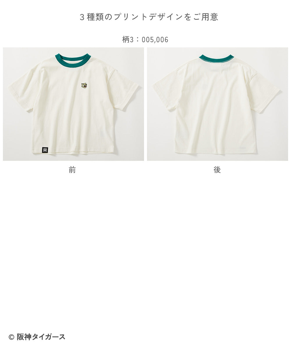 Japanese dev!rock x Hanshin Tigers parent-child embroidered short-sleeved top (100-160cm) for boys and girls (summer TOPS)