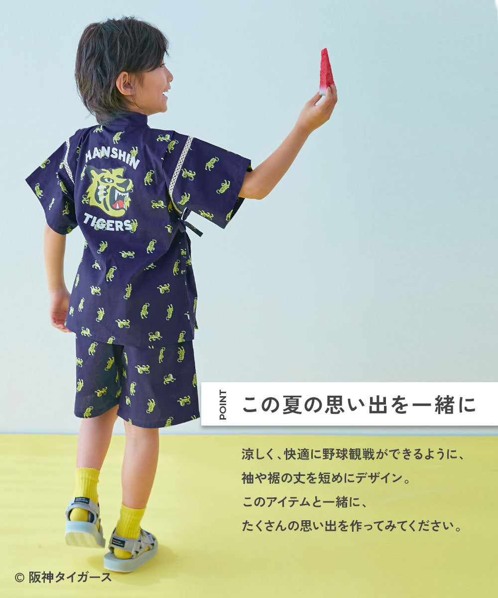 dev!rock x Hanshin Tigers Jinbei Japanese Kimono 90-140cm Boys' Summer TOPS PANTS Japanese Summer Festival Special