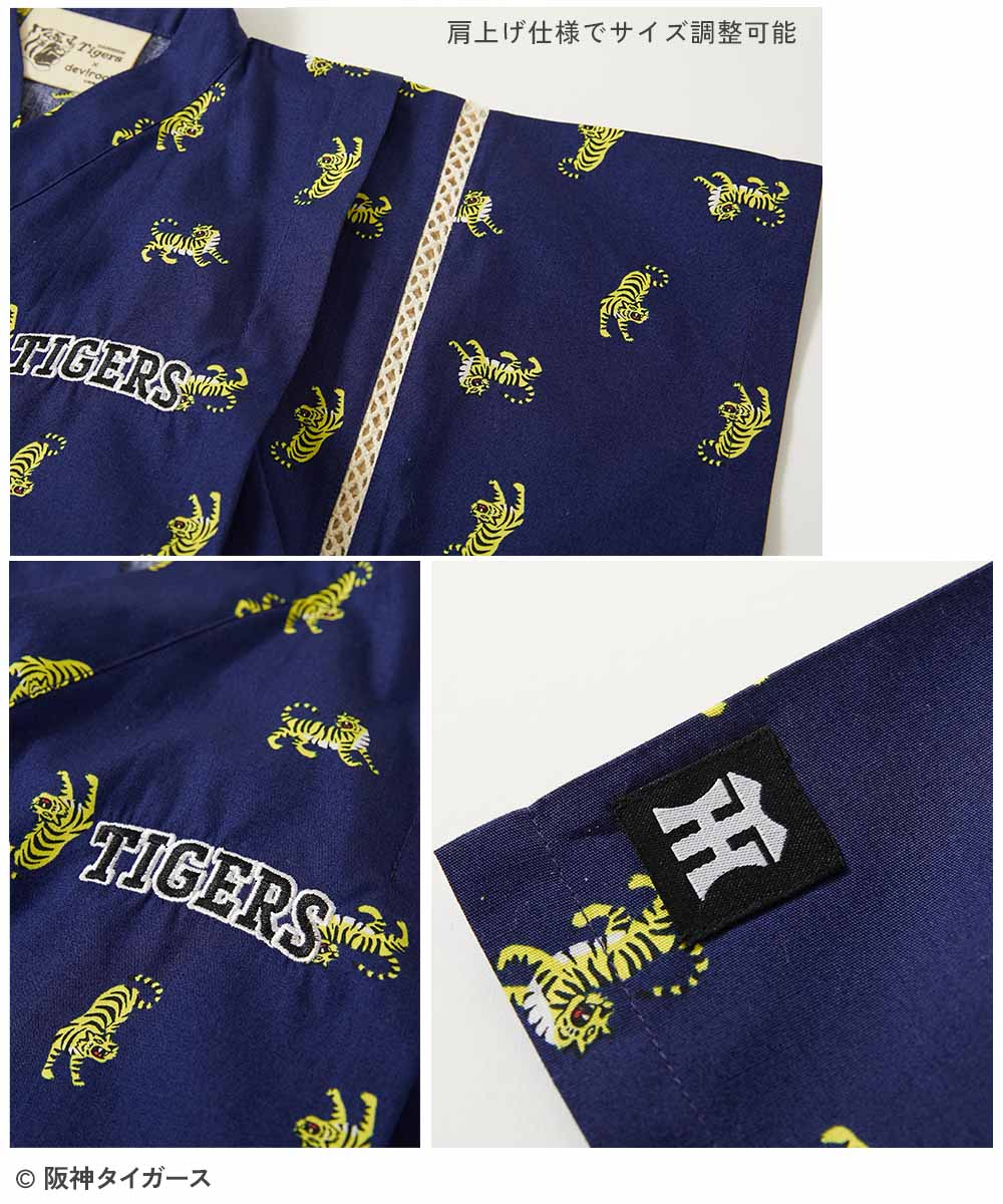 dev!rock x Hanshin Tigers Jinbei Japanese Kimono 90-140cm Boys' Summer TOPS PANTS Japanese Summer Festival Special