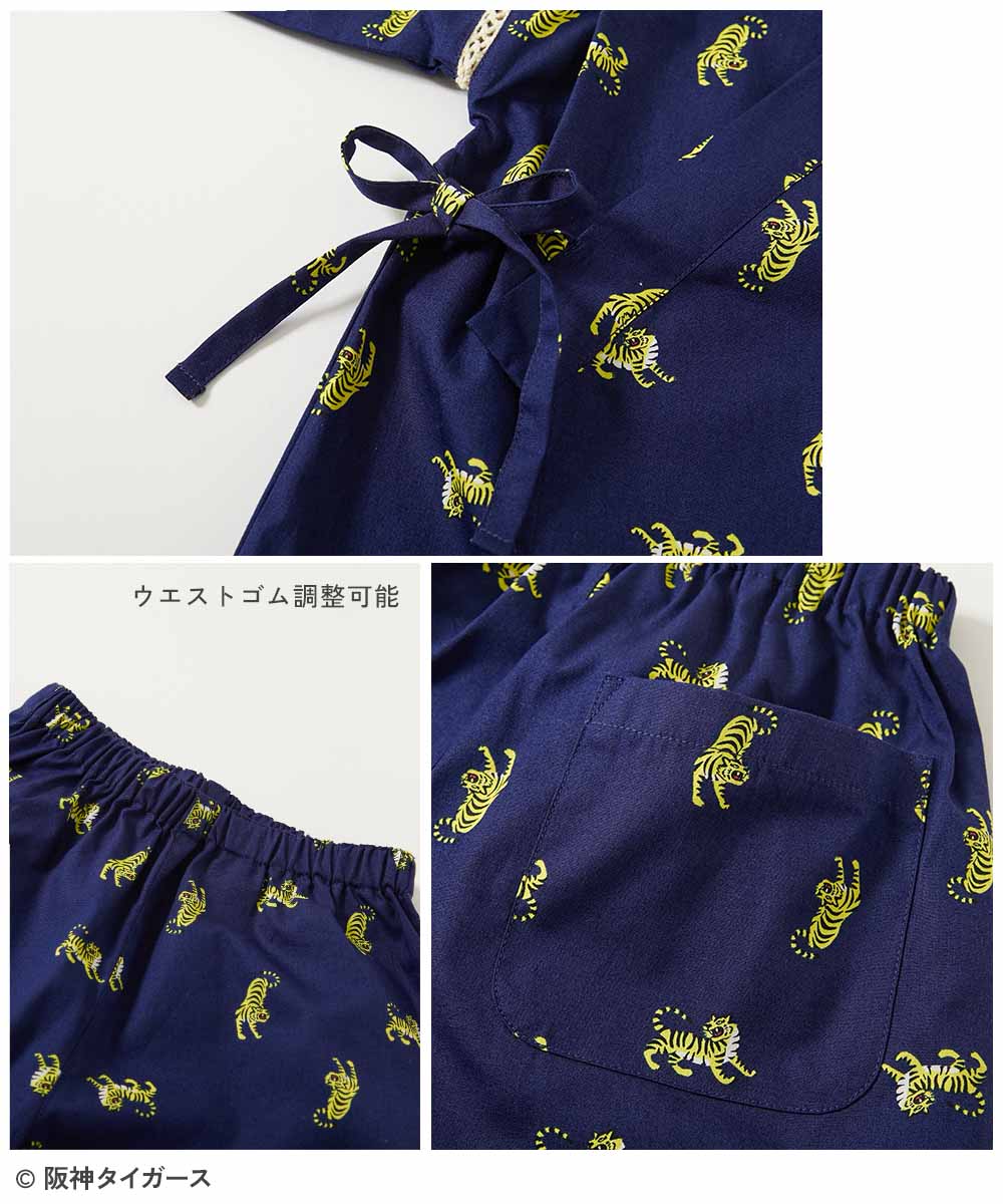 dev!rock x Hanshin Tigers Jinbei Japanese Kimono 90-140cm Boys' Summer TOPS PANTS Japanese Summer Festival Special