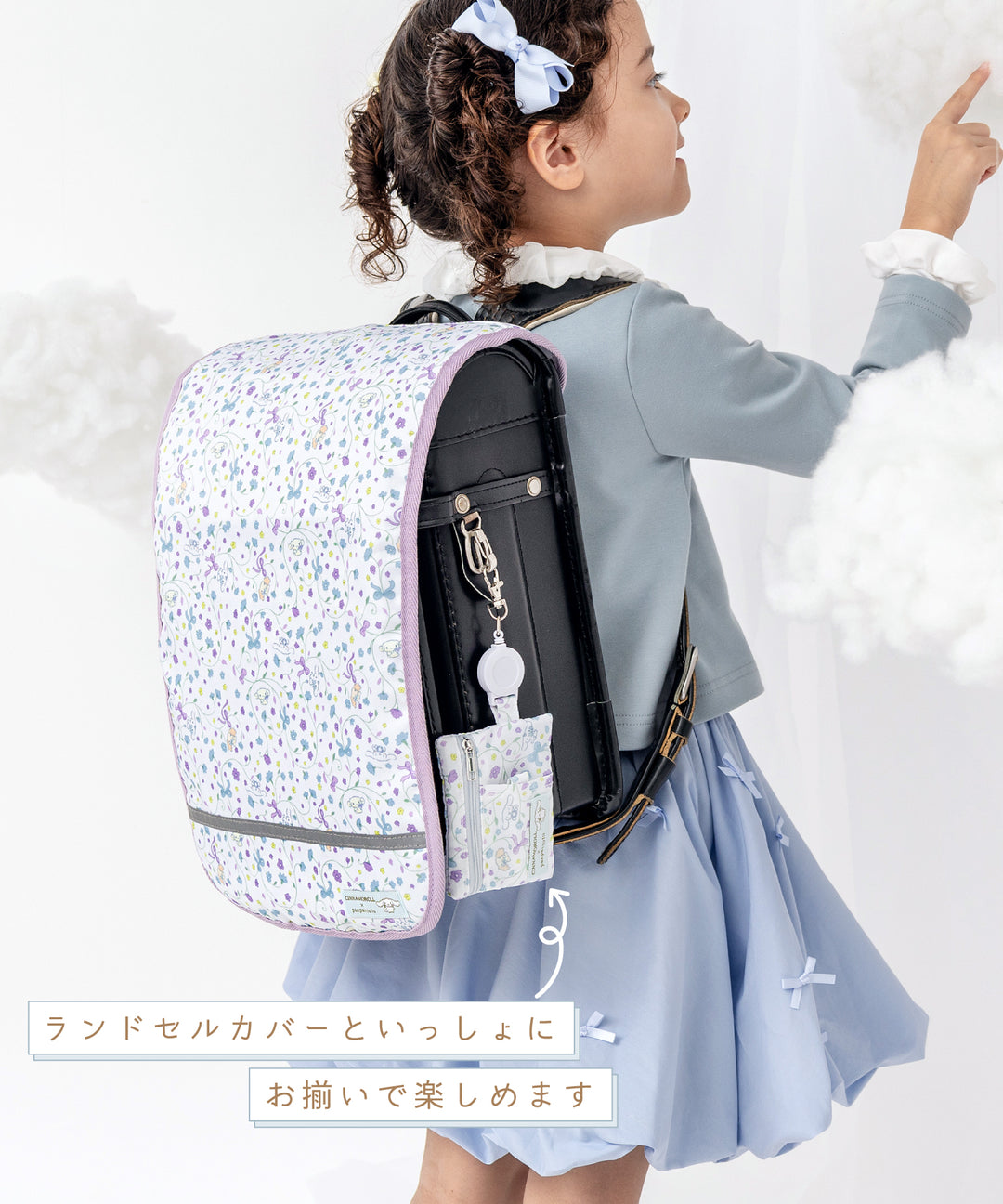 Panpantutu x Sanrio Loose Paper Cards and Bags (Direct from Japan) Other Brands and Accessories