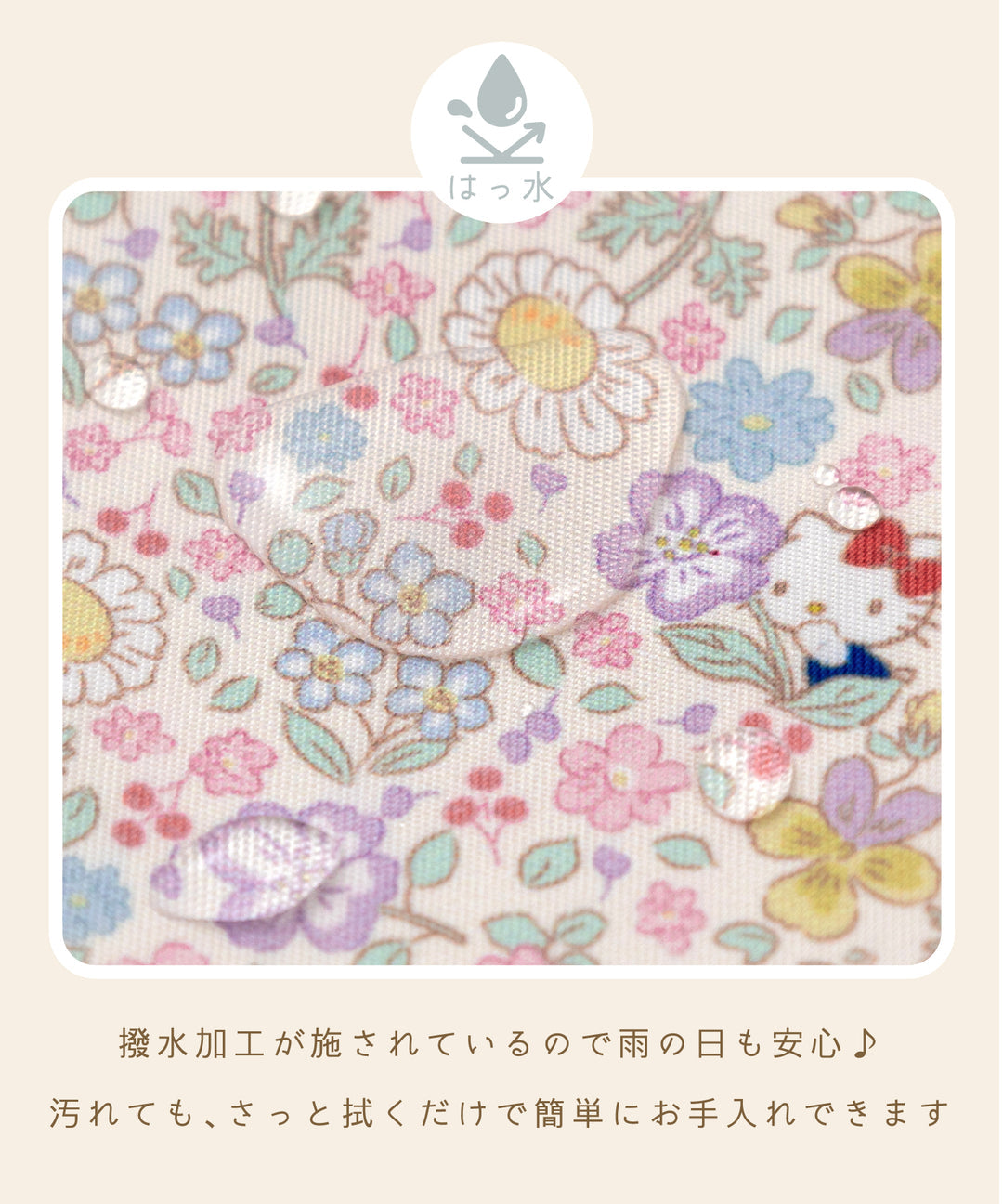 Panpantutu x Sanrio Hello Kitty Tablet Bag Series (Direct from Japan) Other Brands Other Accessories