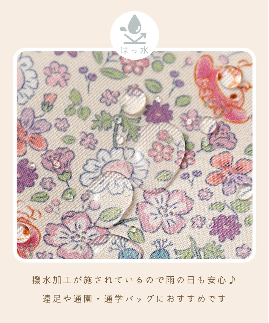 Panpantutu x Sanrio My Melody Backpack (Embroidered Name Available) (SL Bag Series) (Shipped Directly from Japan)