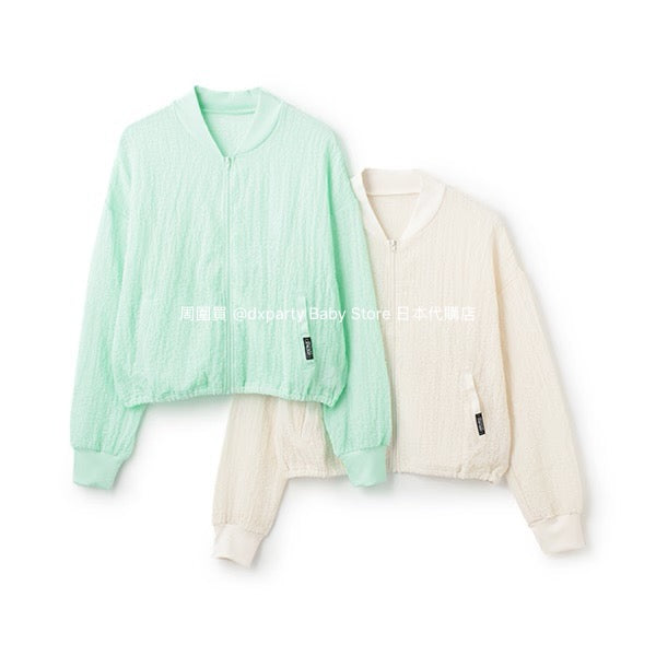 Lovetoxic UV Protection Jacket (140-170cm) for Girls: Summer Swimwear Special