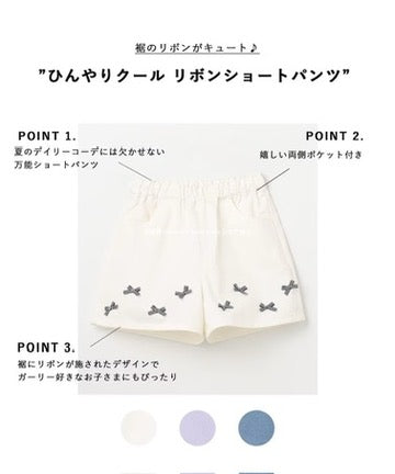 Japanese children's clothing aF#a325 bow shorts 100-160cm girls summer PANTS