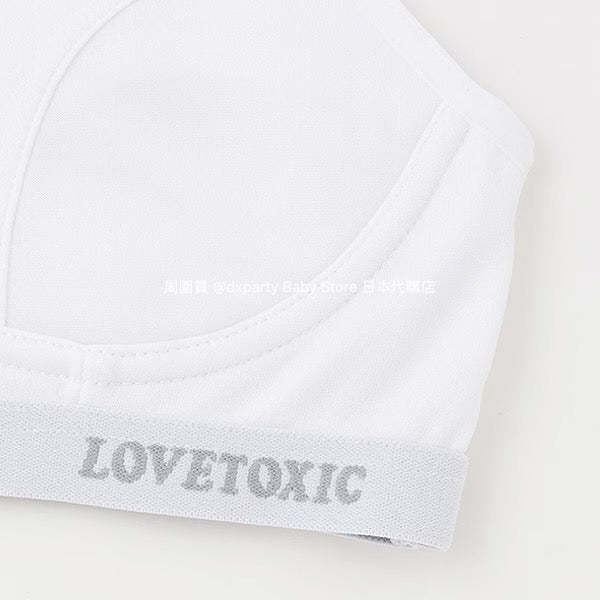 Lovetoxic Quick-Drying Vest (140-160cm) for Girls (Summer TOPS)
