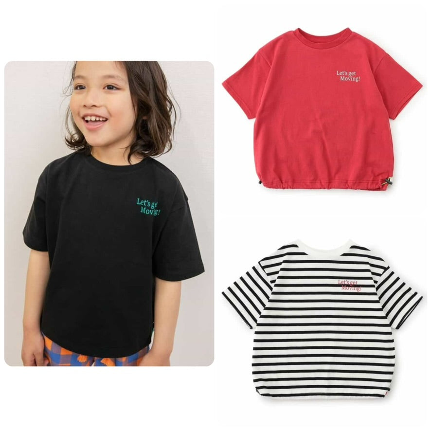 Japanese children's clothing BREEZE drawstring hem top 80-140cm boys' summer TOPS